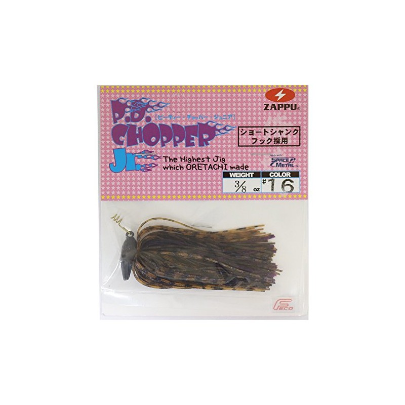 ZAPPU(ザップ) ラバージグ PDチョッパーJr 3/8oz(10.5g) ピーナッツバター&ジェリー #16
