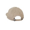 Sterntaler Unisex Children's Hat, beige