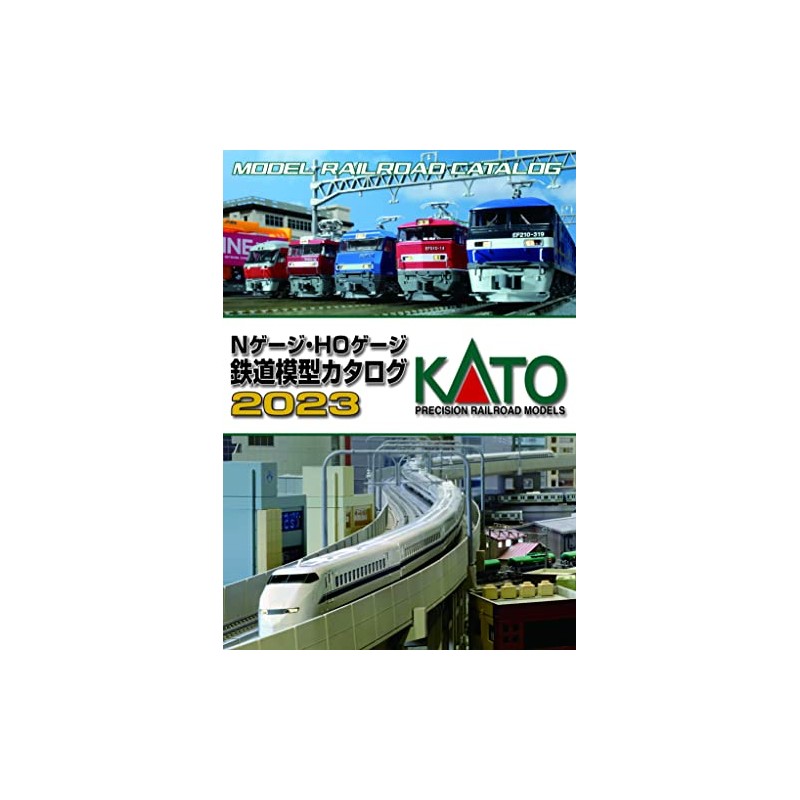 KATO 2023 25-000 Railroad Model Catalog