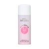 Ginza Marukan Face Power Facial Cleansing Powder