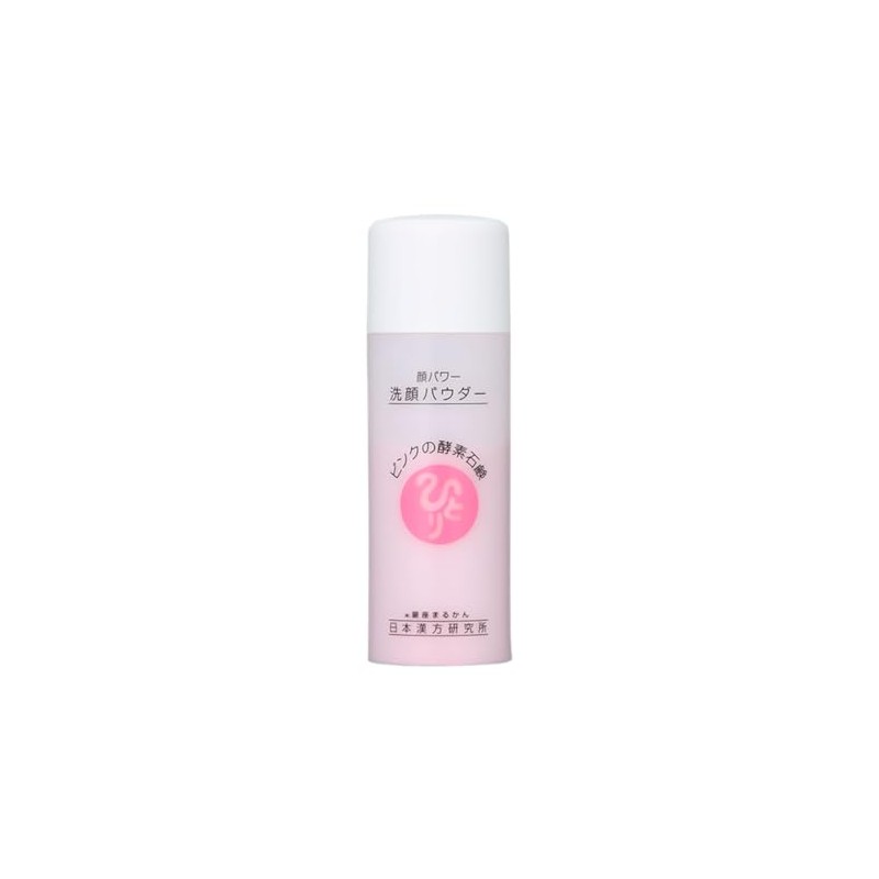 Ginza Marukan Face Power Facial Cleansing Powder