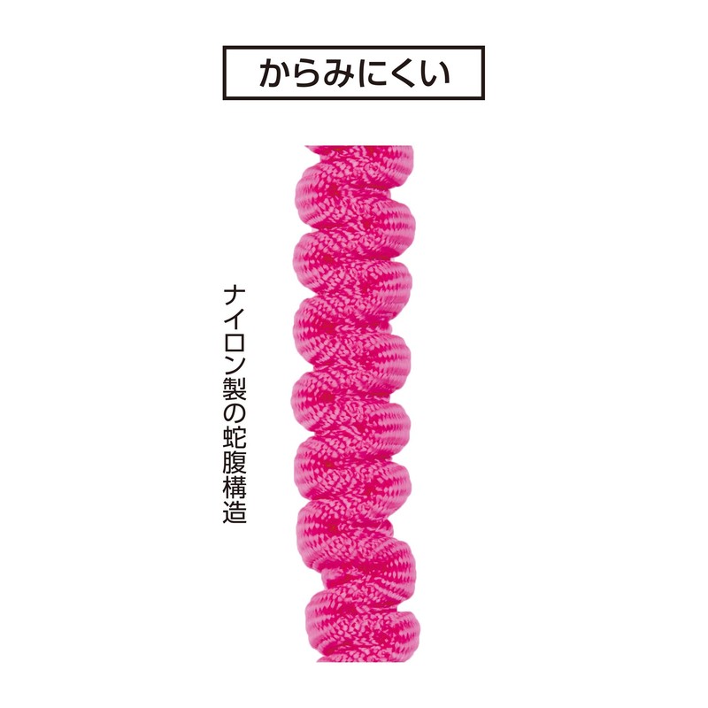 Shinwa Sokutei Safety Cloth Cord 2A Pink