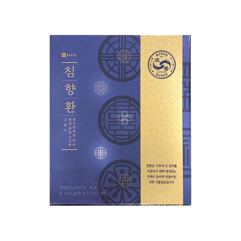 (참다올)종근당 건강침향환 3.75g x 30환 Chamdaol Jonggeundang Health Insam Pill