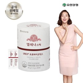 Elena 엘레나 여성 질 건강 유산균 분말스틱 30포 1개 Elena Women's Vaginal Health Probiotic Powder Stick 30 Sachets 1 Pack