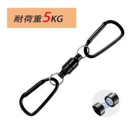 Magnetic Releaser, Carabiner, Small, Super Strong, Nickel Alloy, Carabiner, Fishing, Magnet, Small, Lightweight, Strong Magnet, Load Capacity 12.3 lbs (5.7 kg), For Hanging Outdoor Activities such as