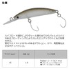 DAIWA Area Trout Presso Double Clutch 45F1 Tuned by HMKL