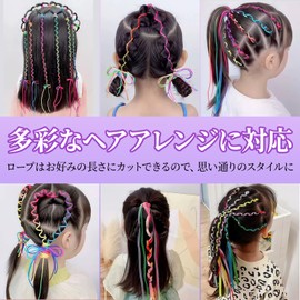 Zhejia Hair Braiding Rope, Set of 3 Types, 74 Pieces, Hair Styling Rope, Color Rope, Hair Ribbon, Braiding Accessories, Hair Ribbon, Hair Accessory, Accessory