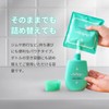 Curly Me Refill Cream Shampoo | Co-Wash for Non-Foaming Skampa