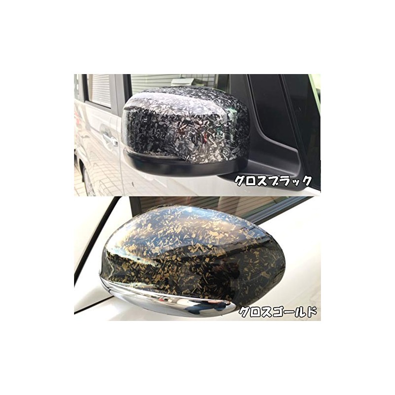 Forged Carbon Pattern Car Wrapping Sheet 152cm x 30cm Glossy