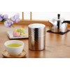 Yoshikawa YJ2119 Tea Bottle & Tea Pan Set, Silver, Stainless