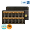 Hyalurrom (현대Hmall)휴럼 로얄 알부민 골드 (20mlx30병) 1박스 (Hyundai Hmall) Hyurum
