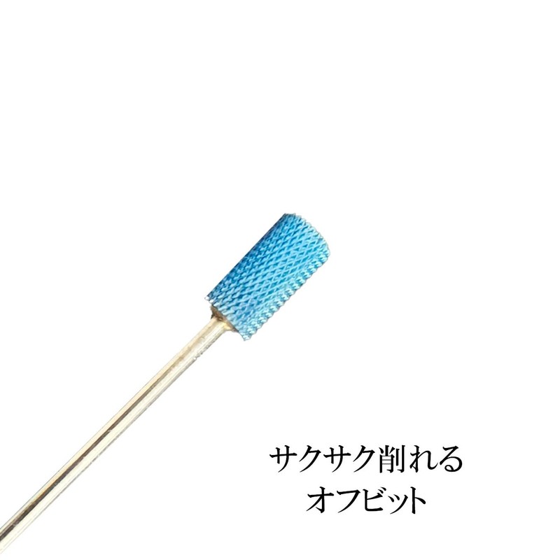 Linogel Nail Bit Off Gel Nail Machine Professional Self Nail