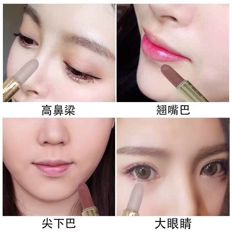 SHEZI Chinese Cosmetics Shading Highlight Contouring Stick