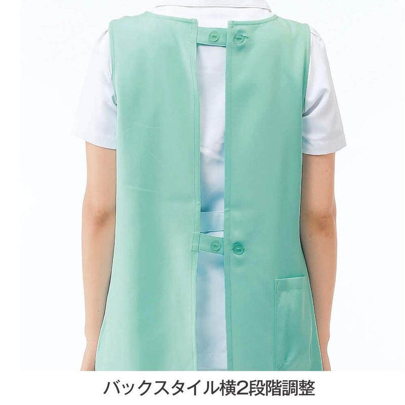 Nurssley Women's Tunic Style Apron (Smooth Touch), Nursing, Nursing, Dentistry,