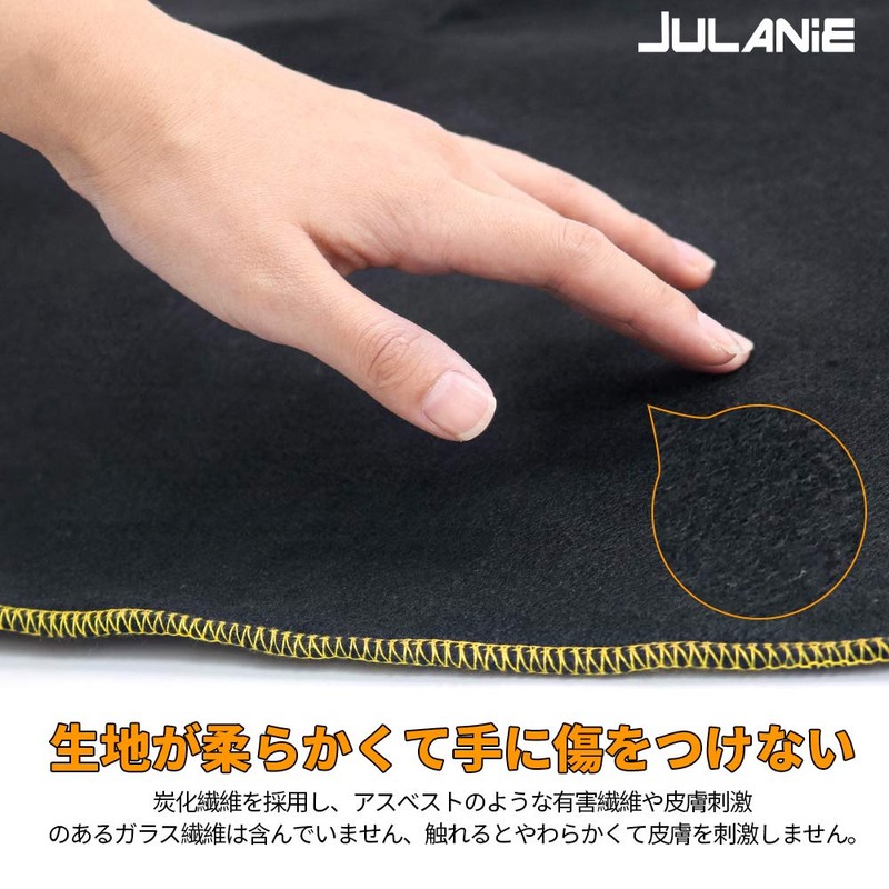 JULANIE Bonfire Sheet, Flame Retardant Sheet, Burner Sheet, Non-Flammable Fabric,