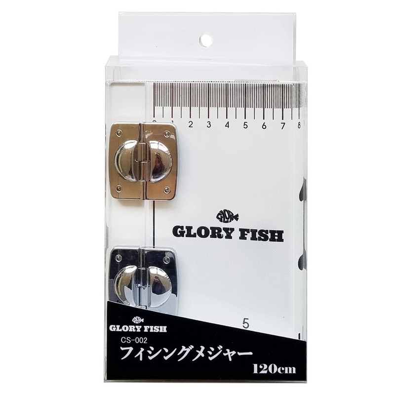 Glory Fish Scale CS-002 Fishing Measure 47.2 inches (120 cm),