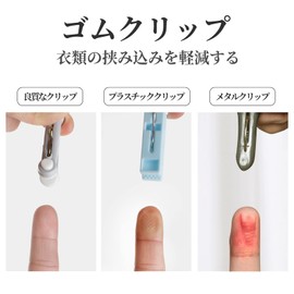 ZHEJIA Clothespins (Set of 16) Multi-Purpose Laundry Pinch, Strong, Non-Trace, Anti-Slip, Windproof, Clothespins, Rust Resistant, Laundry Supplies