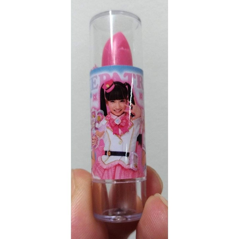 SHOBIDO LP19601 Love Patrina! Glitter Canister Cosmetic Set