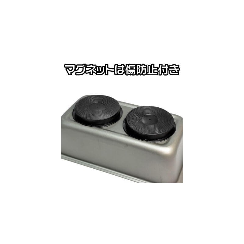 ASTRO PRODUCTS 02-25623 Steel Deep Magnetic Tray 02-25623