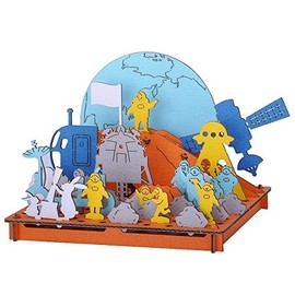 hacomo pusu pusu space