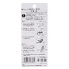 RYOBI Standard spare blade(accessories) .Exclusive use for BSH-120(Charge system pruning
