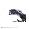 GUTS CHROME Active Active Motorcycle Fenderless Kit with LED License