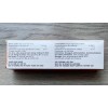 Unbranded SOSLac anti-itch anti-bacteria cream 15g