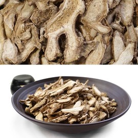건조생강(베트남산 600g) Dried Ginger (Vietnamese 600g)