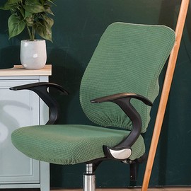 TopHomer 2 Pack/Set Elastic Stretch Spandex Chair Seat Covers Slipcovers, Removable Washable Non-slip Chair Seat Cover for Dining Room Chairs, Office Chairs, Bar Wedding Party Décor - Green