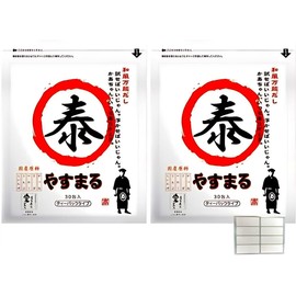 Yasumaru 0.3 oz (8.8 g) x 30 Packs, 2 Bags, Japanese Style All-Purpose Dashi Soup Stock Pack, Domestic Ingredients, Takahashi Shoten (2 Red Bags + Bonus Included)