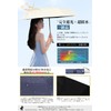 【2025 Strongest Specification】Shape Memory Sun Umbrella, Folding, Folds in 3