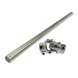 IMOOA Chrome 24" Steering Shaft & 3/4" DD x 13/16"-36 Spline Universal U Joint Kit