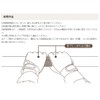 Asahi Sangyo Bites Tape Thickness 0.04 x Width 2.0 inches