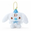 Sanrio 964131 Cinnamoroll Mascot Holder (After Party) Miruku