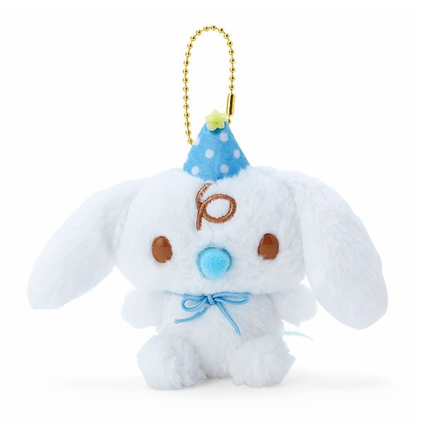 Sanrio 964131 Cinnamoroll Mascot Holder (After Party) Miruku