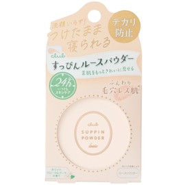 Club: Smooth Loose Powder (White Floral Bouquet Scent)