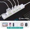 Sibling Power Strip Extension Cord 3.3 ft (1 m) with