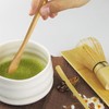 Artcome 5 Pcs Japanese Matcha Tea Set, Matcha Whisk, Traditional