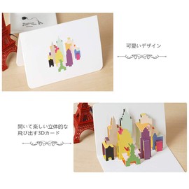 TIMESETL Message Cards, Mini Greeting Cards, 8 Cards, Pop-up Cards, Includes Envelopes, 3D Cards, Stylish, Cute, Appreciation, Birthday