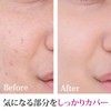 B Brilliet Foundation Waterproof Beauty Essence Concealer Skin Whitening Sunburn