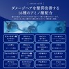 KYOGOKU Keratin Boost + 100% Solution Intensive Care Repair Treatment