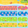 Boao 8 Pcs Large Towel Bands for Beach Chairs 15.75"