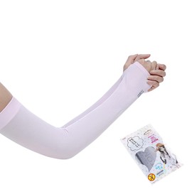 [Luxureux] Arm Cover, Cold Sensation, For Summer, UV Protection, UV Protection, Graduated Color, Arm Cover, Ice Silk Arm Sleeve, Sunscreen, For Shopping, Sports Activities, One Size Fits All (Pink),