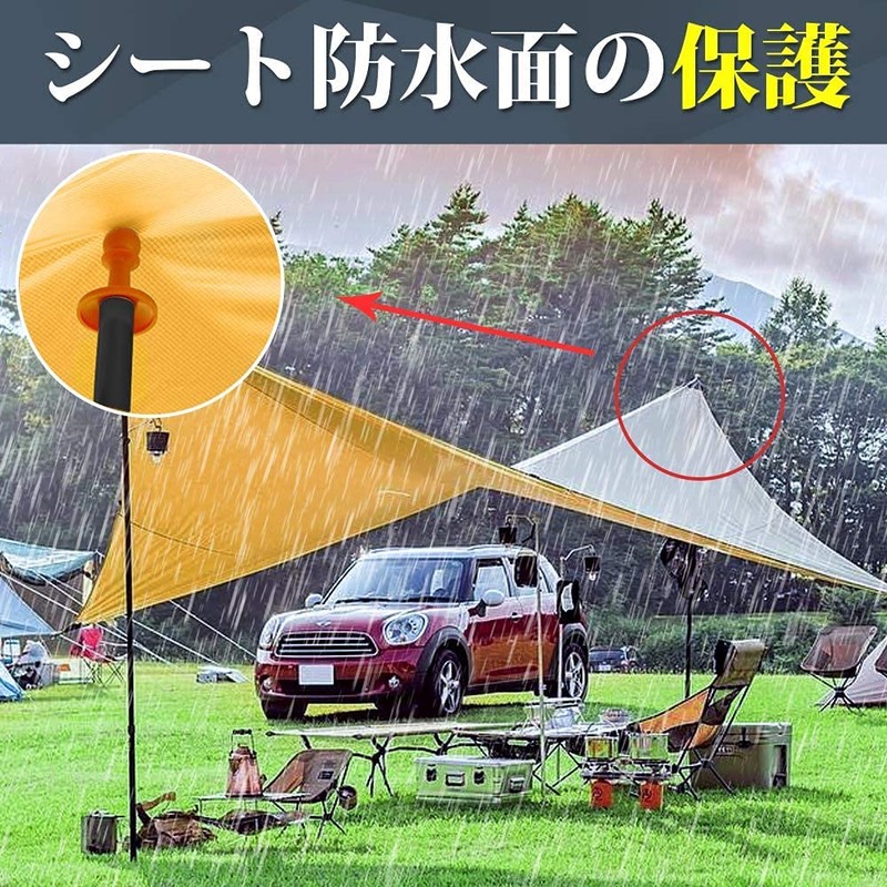 JULANIE Pole End Lock, Camping Lightning Protection Cap, Lightning Rod,