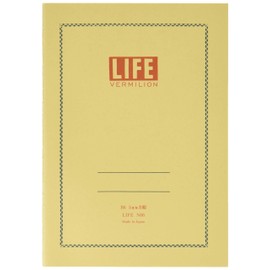 Life Note Vermillion B6 Square N66 2 Pack