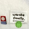 Hayashi WI207901 Hand Towel, Approx. 13.4 x 13.8 inches (34