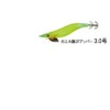 Shimano Squid Jig Sephia Clinch Frog Jump Upper Rattle QE-J30S