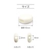 Kiyohara SUN41-83 Sancocco Rubber Cord Stoppers, 6 Pieces, 0.4 inches