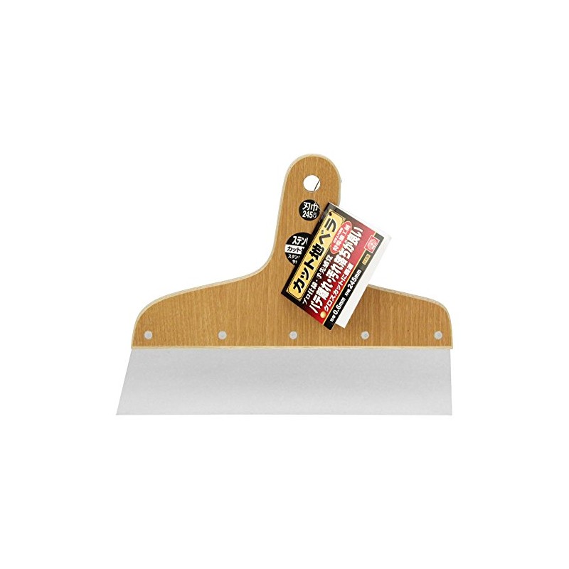 SK11 Cut Spatula, Stainless Steel, 0.02 inch (0.6 mm) Thick,