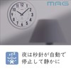 MAG W-763WH-Z Analog Clock Clock Radio Clock with Night Second